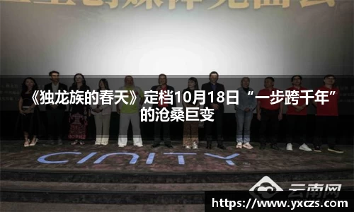 澳门十大信誉好的平台