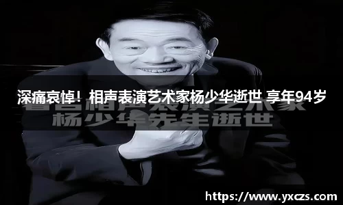 澳门十大信誉平台网站 - 官网入口|欢迎您